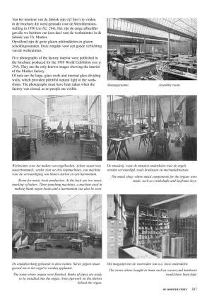 Sample page - The factory